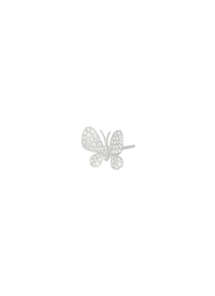 细节 - 点击放大 - MIO HARUTAKA - Butterfly 18k White Gold Diamond Earring