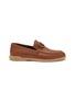 首图 - 点击放大 - VALENTINO GARAVANI - Formal Leather Loafers