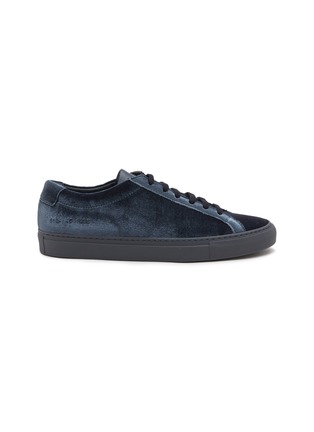 首图 - 点击放大 - COMMON PROJECTS - ACHILLES 丝绒系带运动鞋