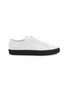 首图 - 点击放大 - COMMON PROJECTS - ACHILLES 拼色系带运动鞋