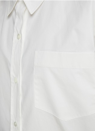  - THE LOOM - 短款纯棉衬衫