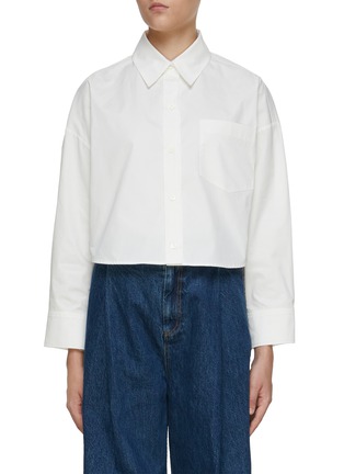 首图 - 点击放大 - THE LOOM - 短款纯棉衬衫