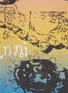  - GANNI - 抽象印花 T 恤