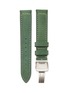 首图 - 点击放大 - CUSTOM T. WATCH ATELIER - Brushed Steel Deployant Clasp Leather Watch Strap