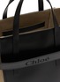 细节 - 点击放大 - CHLOÉ - SENSE 大号真皮亚麻托特包