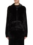 首图 - 点击放大 - BALENCIAGA - 仿水晶缀饰丝绒连帽卫衣