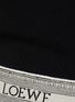  - LOEWE - LOGO 松紧带短款背心