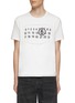 首图 - 点击放大 - MM6 MAISON MARGIELA - LOGO 圆领 T 恤