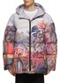 首图 - 点击放大 - DRIES VAN NOTEN - 花卉印花绗缝夹克