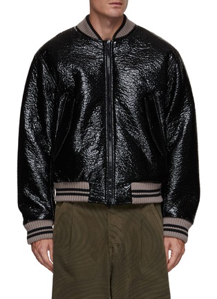 首图 - 点击放大 - DRIES VAN NOTEN - 条纹饰边拉链夹克