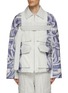 首图 - 点击放大 - DRIES VAN NOTEN - 多口袋印花外套