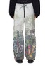 首图 - 点击放大 - DRIES VAN NOTEN - 印花直筒长裤