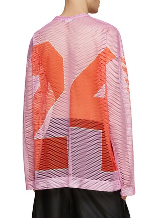 背面 - 点击放大 - DRIES VAN NOTEN - 数字印花网眼 T 恤