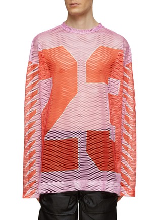 首图 - 点击放大 - DRIES VAN NOTEN - 数字印花网眼 T 恤