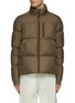 首图 - 点击放大 - MONCLER - 拉链羽绒外套
