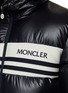  - MONCLER - 绗缝羽绒外套