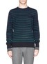 首图 - 点击放大 - SACAI - Stripe wool sweater