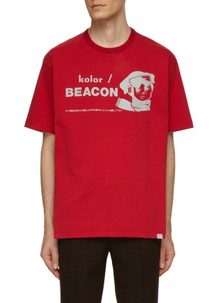 首图 - 点击放大 - KOLOR BEACON - LOGO 印花纯棉短袖 T 恤