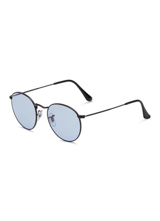 RAY-BAN | Metal Round Sunglasses