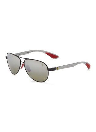 首图 - 点击放大 - RAY-BAN - x Scuderia Ferrari Metal Pilot Sunglasses