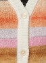  - MISSONI - 混羊驼毛条纹开衫