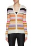 首图 - 点击放大 - MISSONI - 混羊驼毛条纹开衫