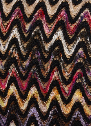  - MISSONI - 之字针织背心