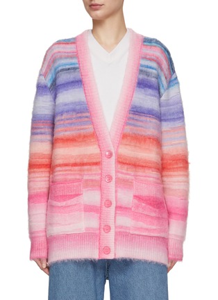 首图 - 点击放大 - MISSONI - 纽扣条纹开衫
