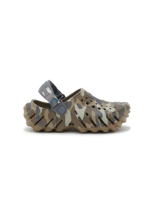 首图 - 点击放大 - CROCS - Echo Clog Kids Camouflage Print Sandals