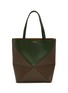 首图 - 点击放大 - LOEWE - Large Puzzle Fold Bicolour Leather Tote Bag