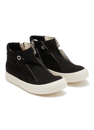 细节 - 点击放大 - RICK OWENS DRKSHDW - 牛仔布高帮运动鞋