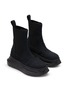 细节 - 点击放大 - RICK OWENS DRKSHDW - 麂皮披头士靴