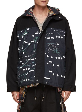 首图 - 点击放大 - SACAI - INTERSTELLAR 双面穿外套