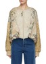 首图 - 点击放大 - DRIES VAN NOTEN - 花卉拉链飞行员夹克