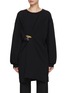 首图 - 点击放大 - DRIES VAN NOTEN - 别针圆领卫衣