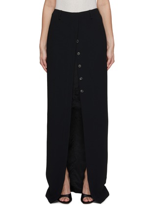 首图 - 点击放大 - DRIES VAN NOTEN - 开衩蕾丝半身裙
