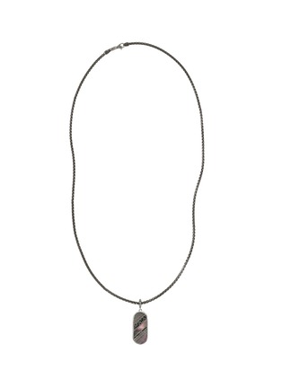 首图 - 点击放大 - JOHN HARDY - Classic Chain Sapphire Spinel Mother Of Pearl Rhodium Plated Necklace — Size 24