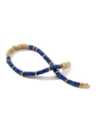细节 - 点击放大 - JOHN HARDY - Classic Chain Lapis Lazuli 14K Gold Heishi Beaded Bracelet — Size UL