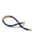 细节 - 点击放大 - JOHN HARDY - Classic Chain Lapis Lazuli 14K Gold Heishi Beaded Bracelet — Size UL