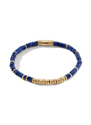 首图 - 点击放大 - JOHN HARDY - Classic Chain Lapis Lazuli 14K Gold Heishi Beaded Bracelet — Size UL