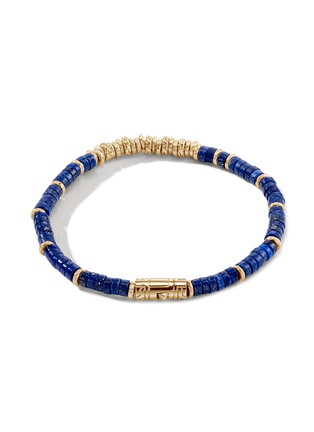 细节 - 点击放大 - JOHN HARDY - Classic Chain Lapis Lazuli 14K Gold Heishi Beaded Bracelet — Size UM