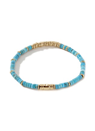 细节 - 点击放大 - JOHN HARDY - Classic Chain Turquoise 14K Gold Heishi Beaded Bracelet — Size UM