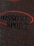  - MISSONI - LOGO 刺绣上衣