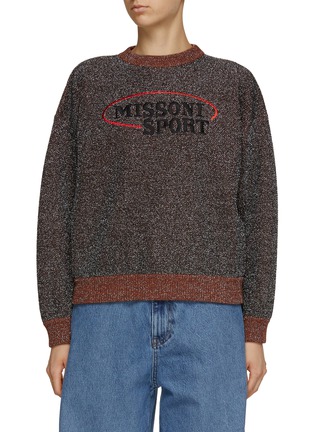 首图 - 点击放大 - MISSONI - LOGO 刺绣上衣