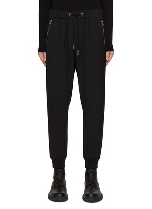 首图 - 点击放大 - WOOYOUNGMI - 抽绳腰束脚长裤