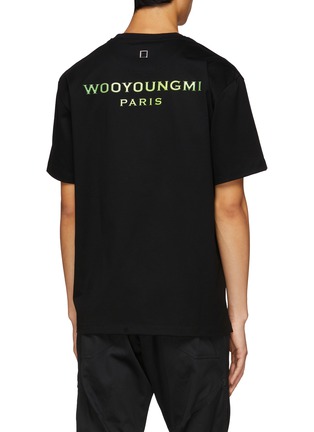 背面 - 点击放大 - WOOYOUNGMI - LOGO 圆领 T 恤