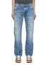 首图 - 点击放大 - WASHI - Kozo Choka Distressed Straight Leg Jeans