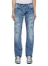 首图 - 点击放大 - WASHI - Kozo Seikika Straight Leg Jeans