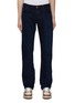 首图 - 点击放大 - WASHI - Kozo Jougen Straight Leg Jeans