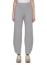 首图 - 点击放大 - PESERICO - Ribbed Knit Balloon Pants